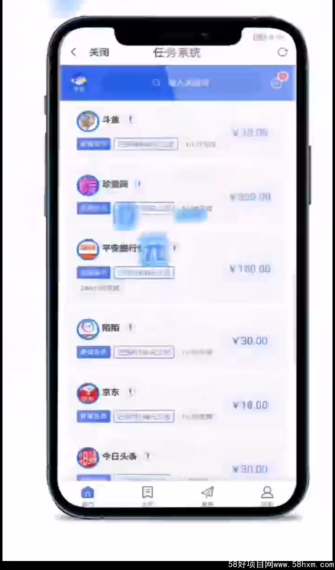 Screenshot_20220530_143239_com