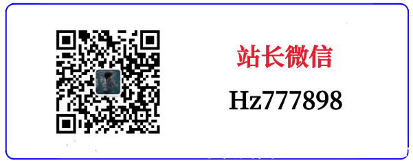 2345截图20220530185322