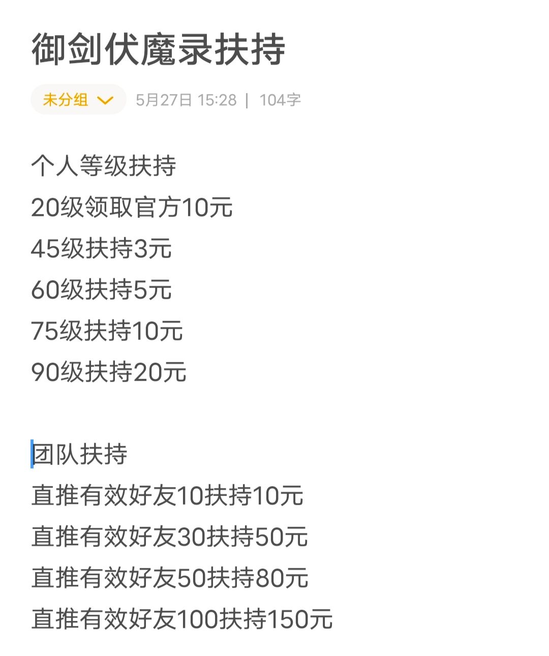 -5d954193e3ee9aa7