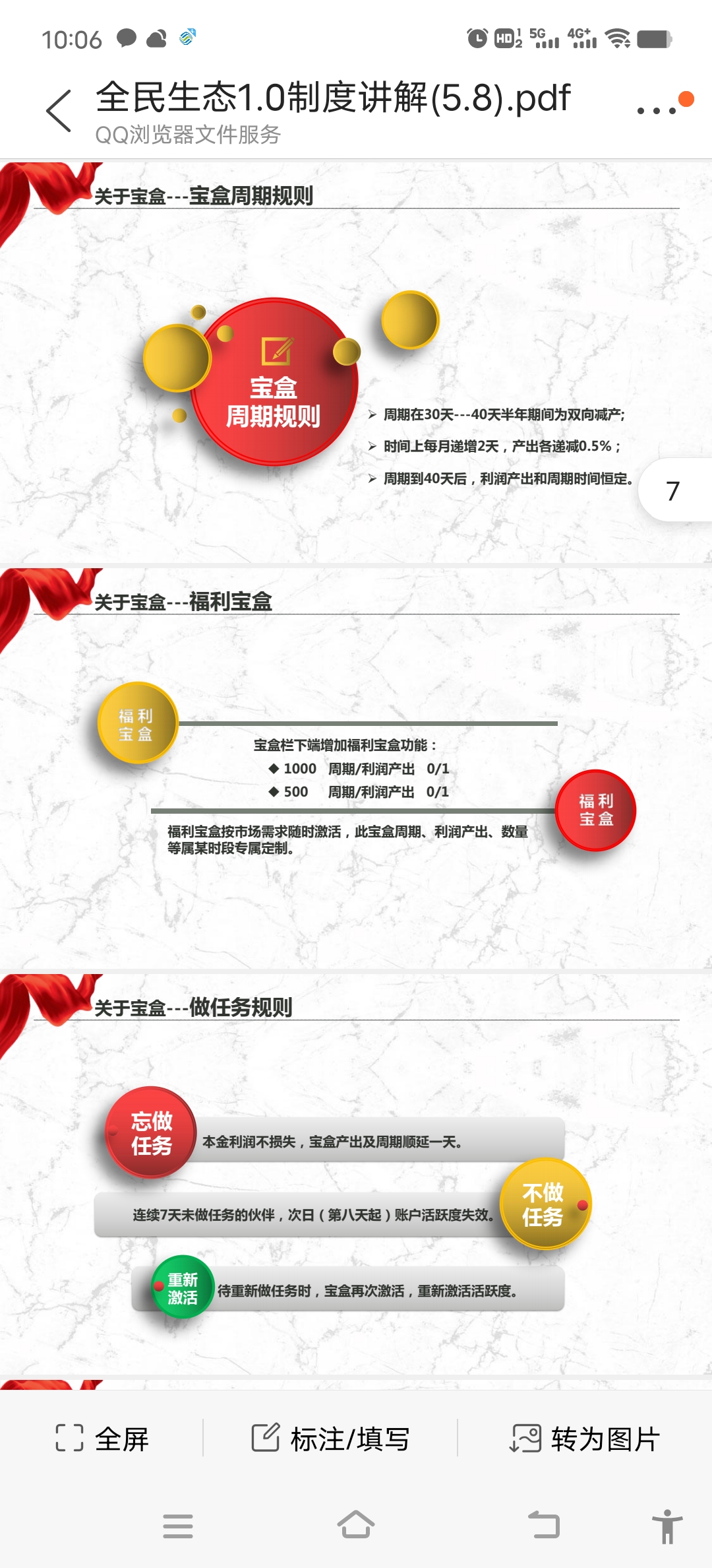 Screenshot_20220603_100607