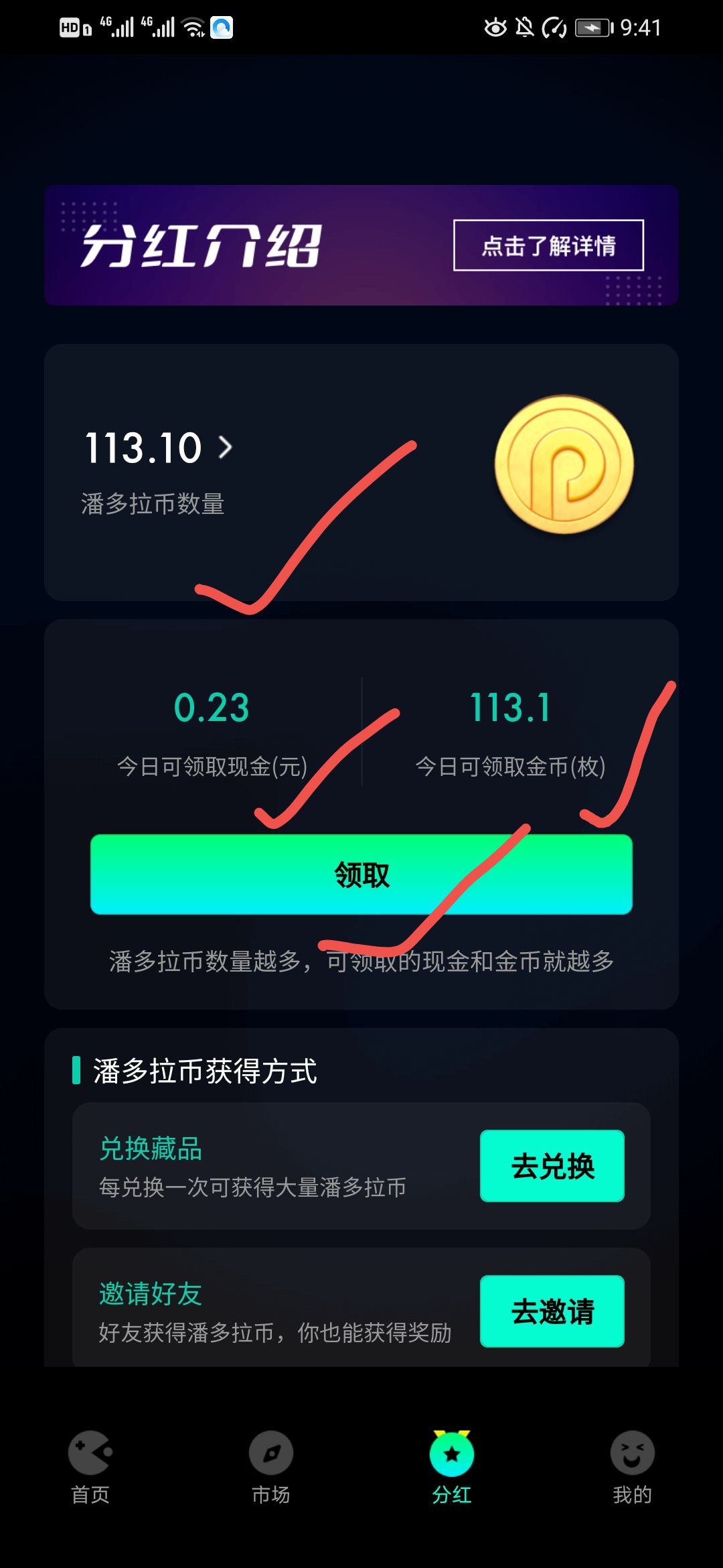 qq_pic_merged_1654349584910
