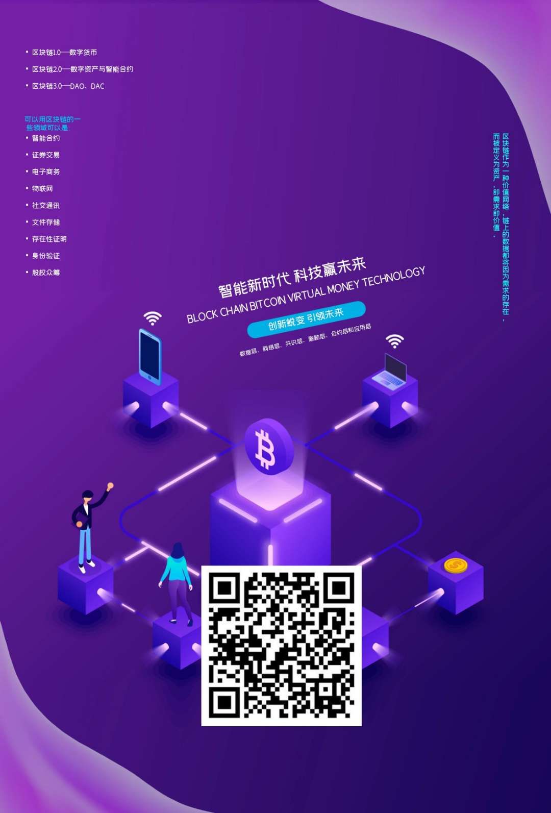 mmexport1654662564090