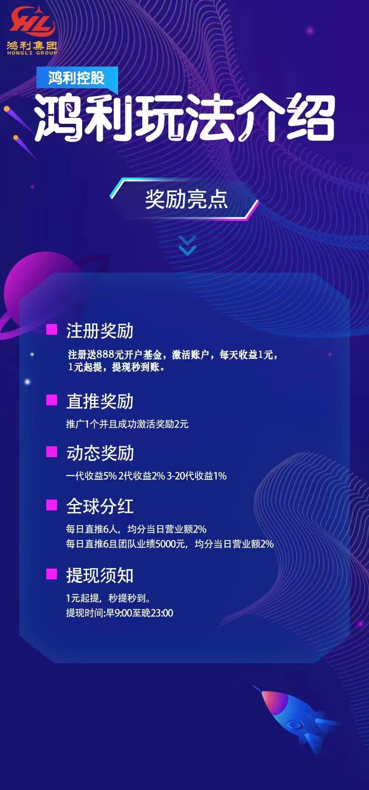 mmexport1654661318172