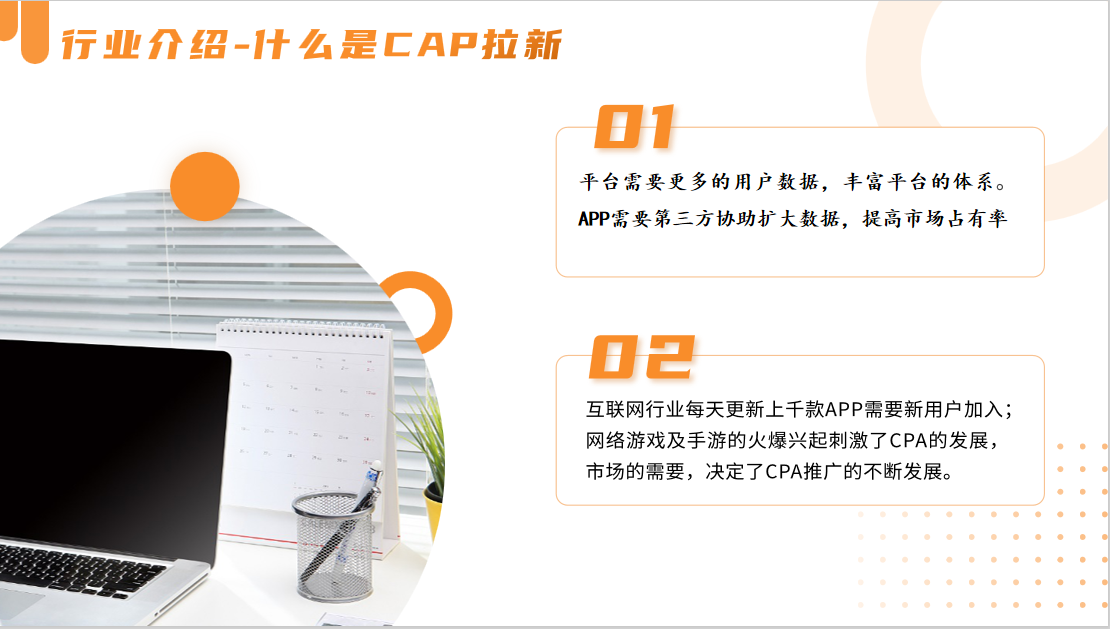 微信图片_20220610200709