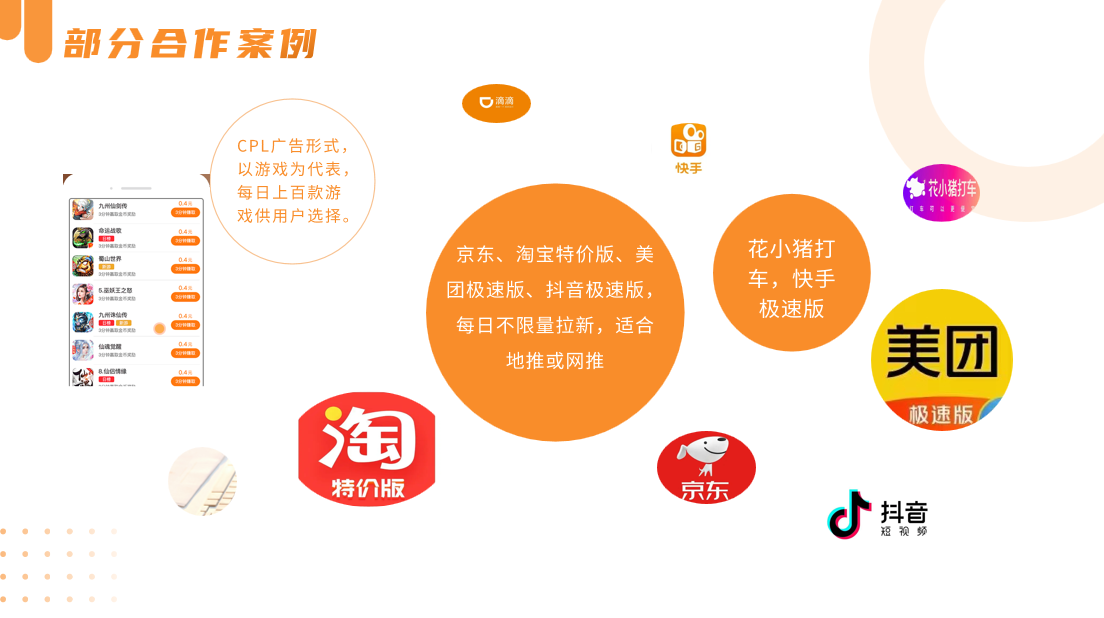 微信图片_20220610200734