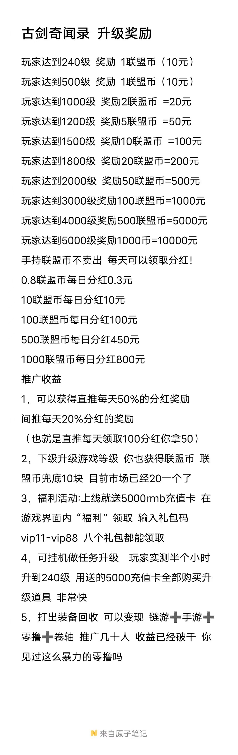 -2b600a25954b8f59