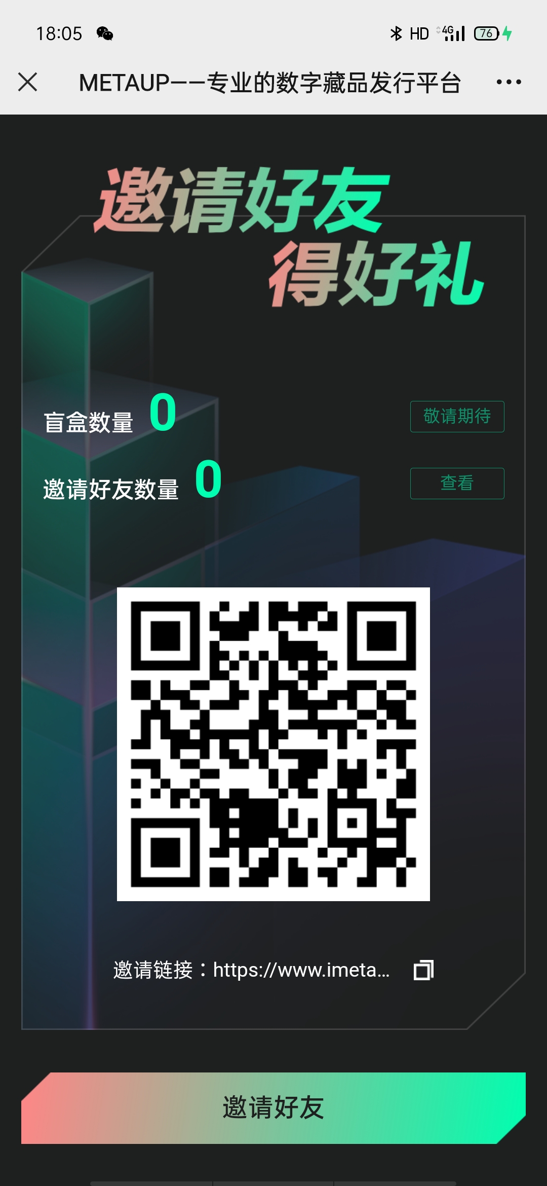 Screenshot_2022-06-12-18-05-33-85