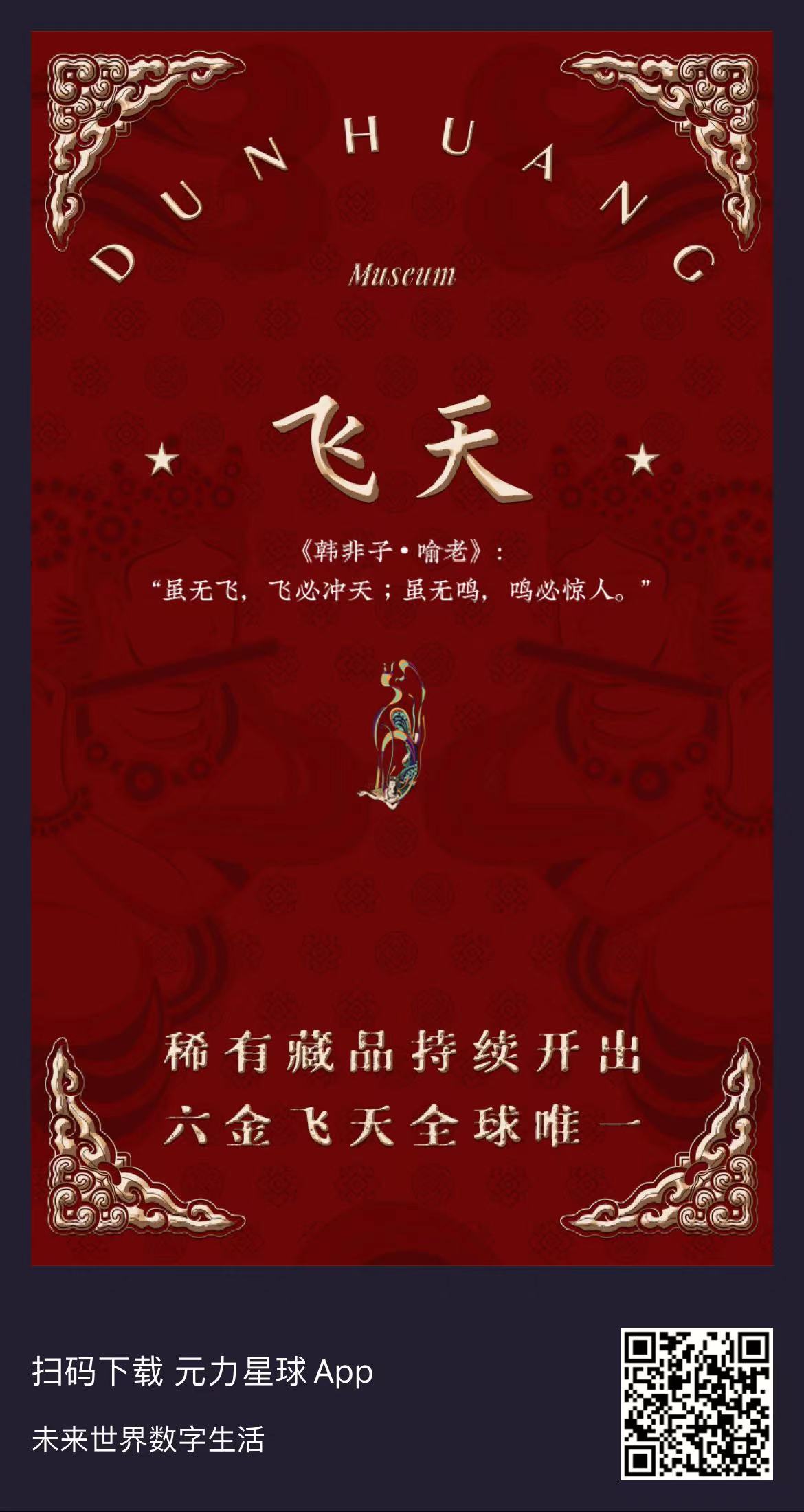 微信图片_20220609172910
