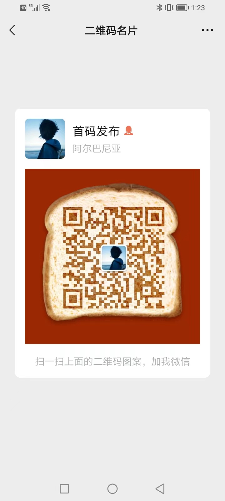 无限零撸【完美世界】 零撸天花板链游，每天签到即可