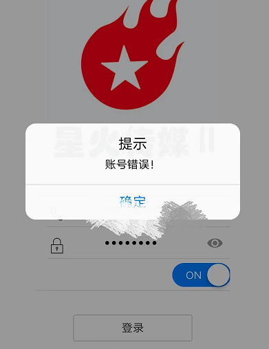 QQ截图20220615195159