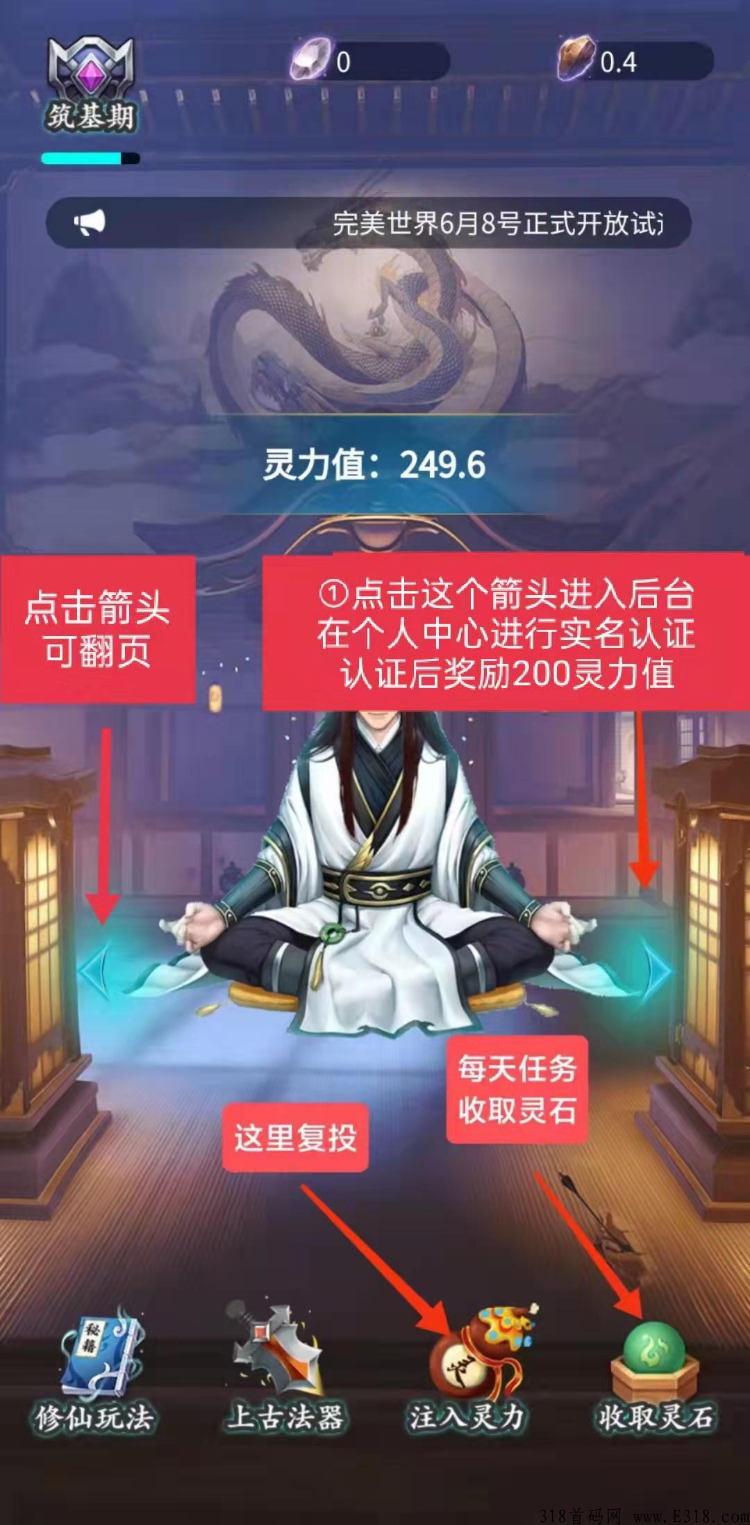 25A8A7FE-427E-437A-80FE-E43FC493D9D4