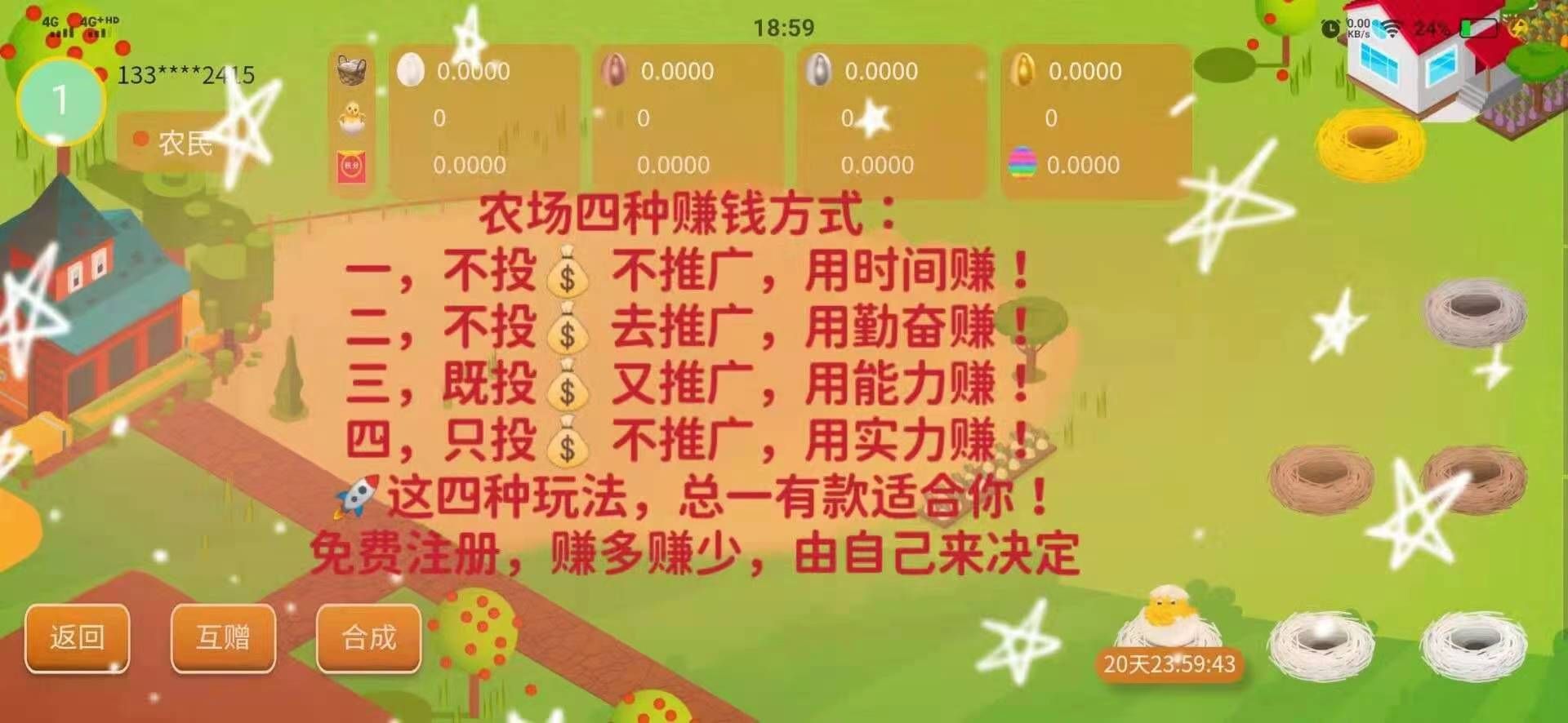 mmexport1655000949001