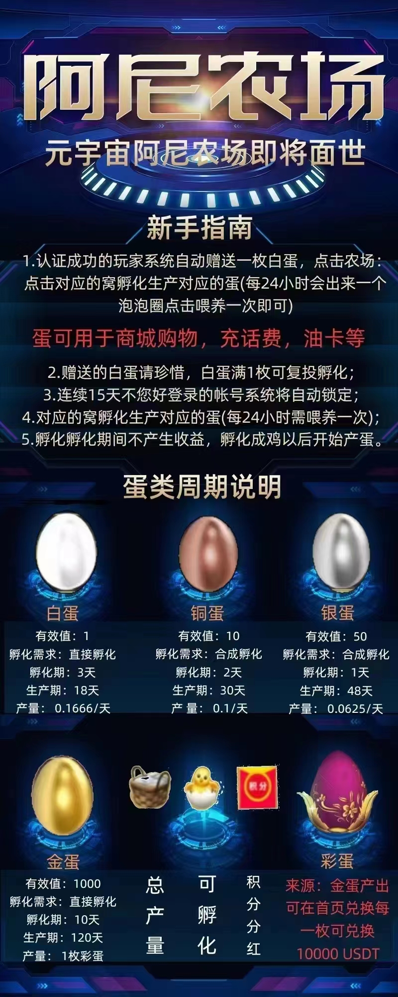 mmexport1655203426142