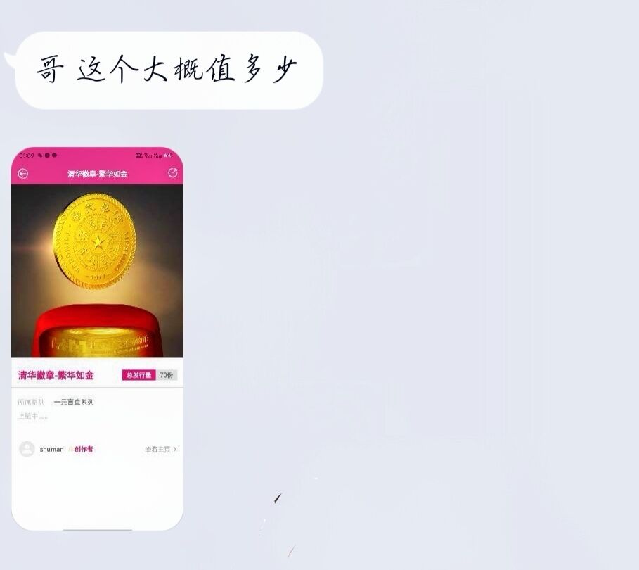 QQ图片20220619210031