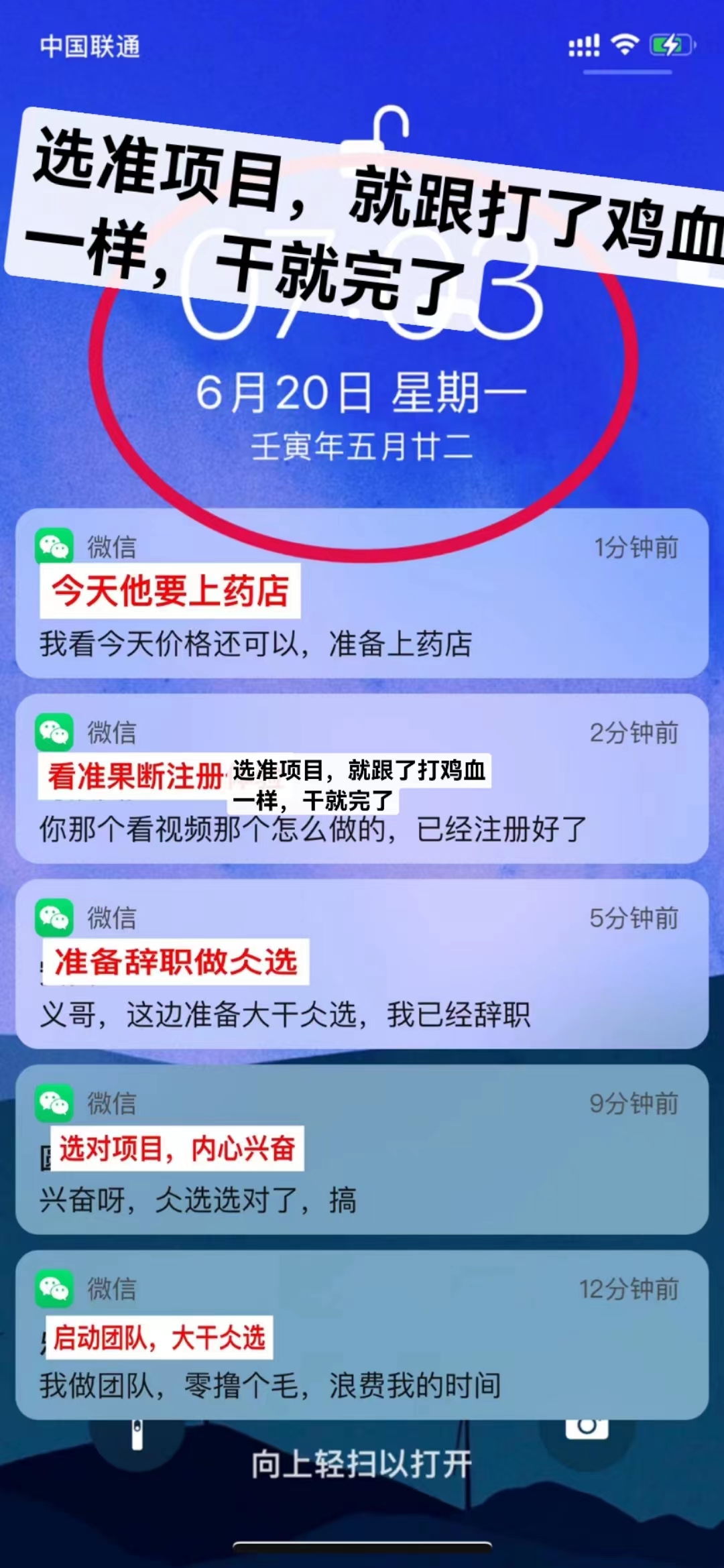 mmexport1655719451390