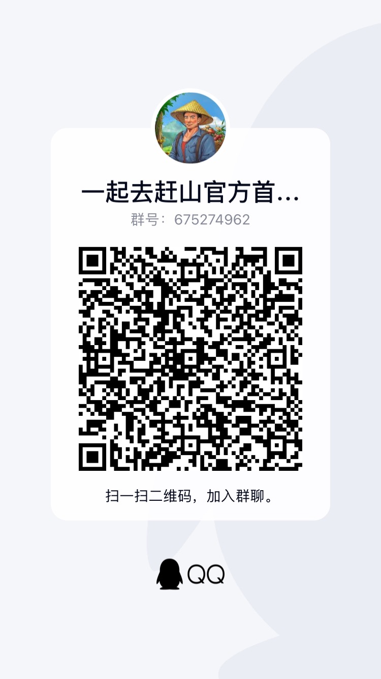 2A97EB73-64CA-453E-9685-93B732E88965