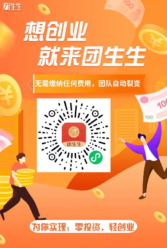 微信图片_20220622224112
