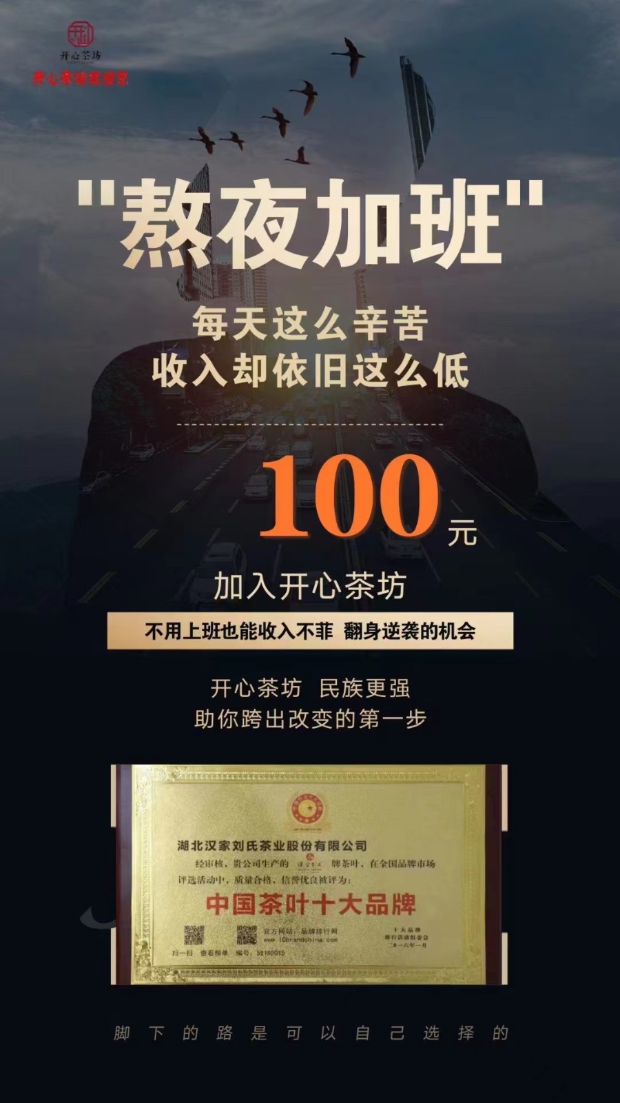 165354805139111