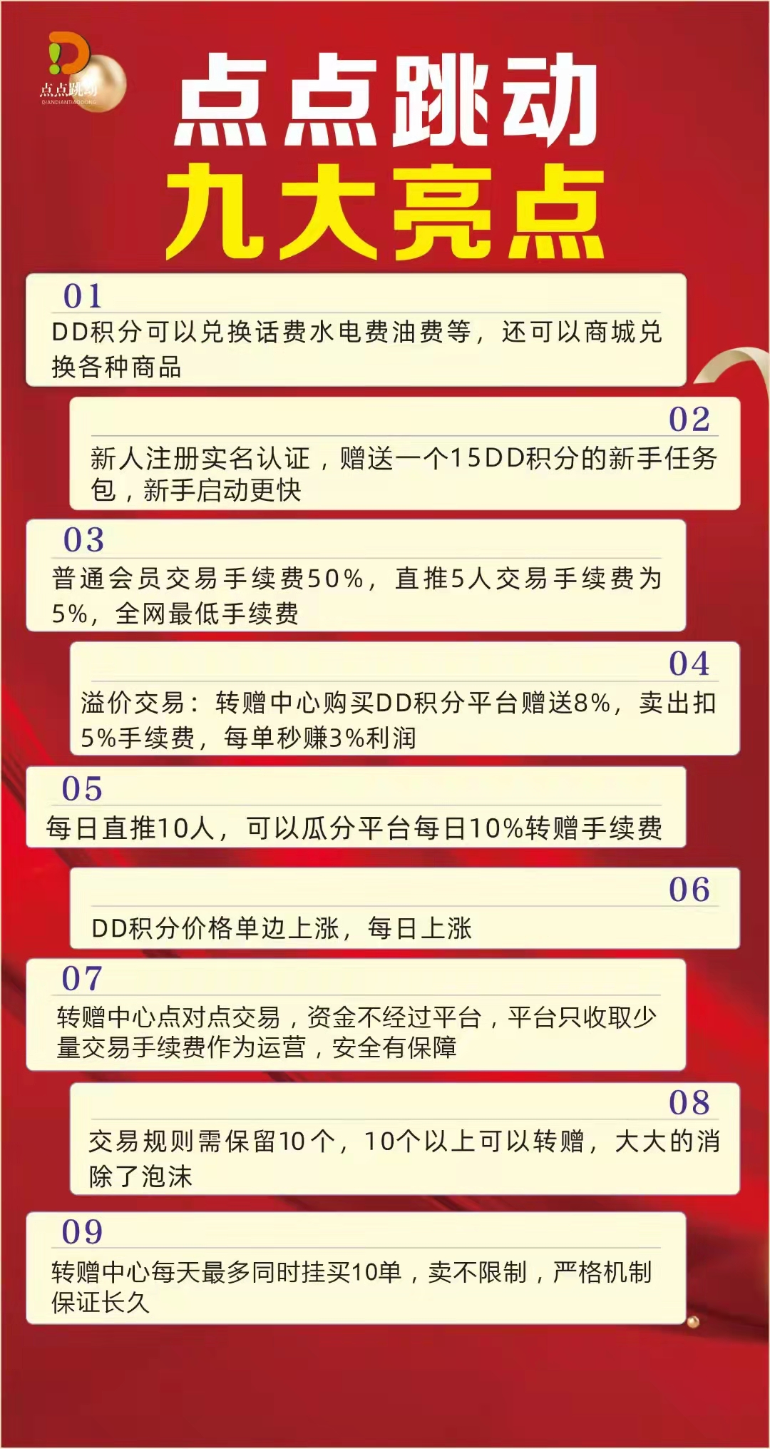 9c352ed74f9a1fac73d1425fd01b3b8