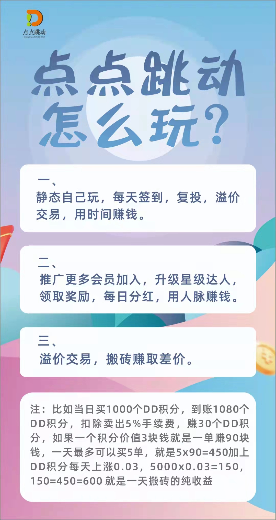 26aff628f08e660ed684c7405a88d12