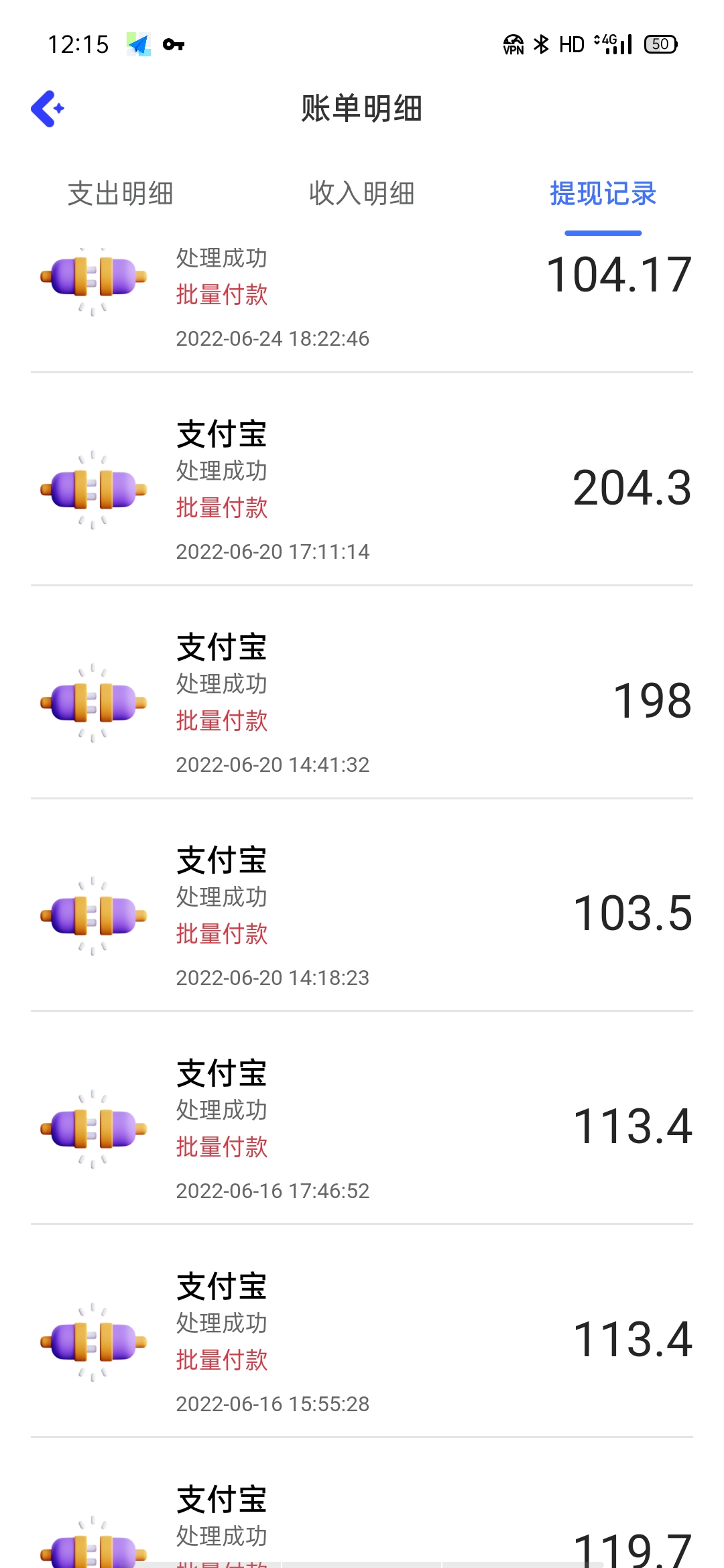 Screenshot_2022-06-25-12-15-25-31