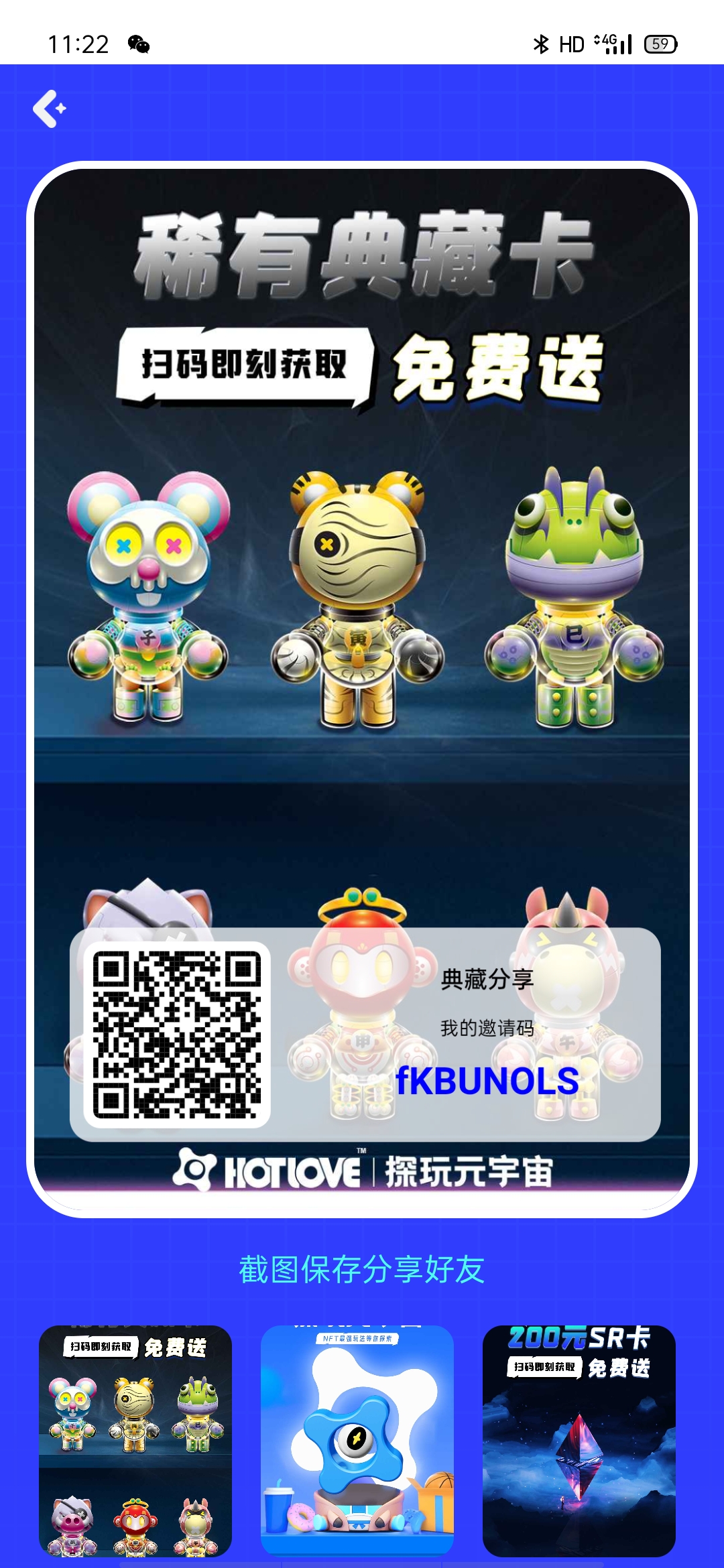 Screenshot_2022-06-24-11-22-55-00