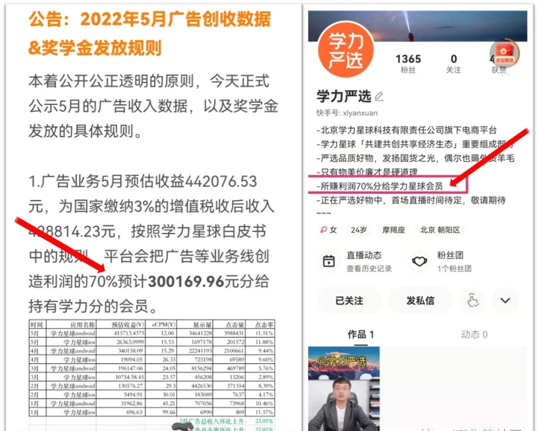 mmexport1656220118669