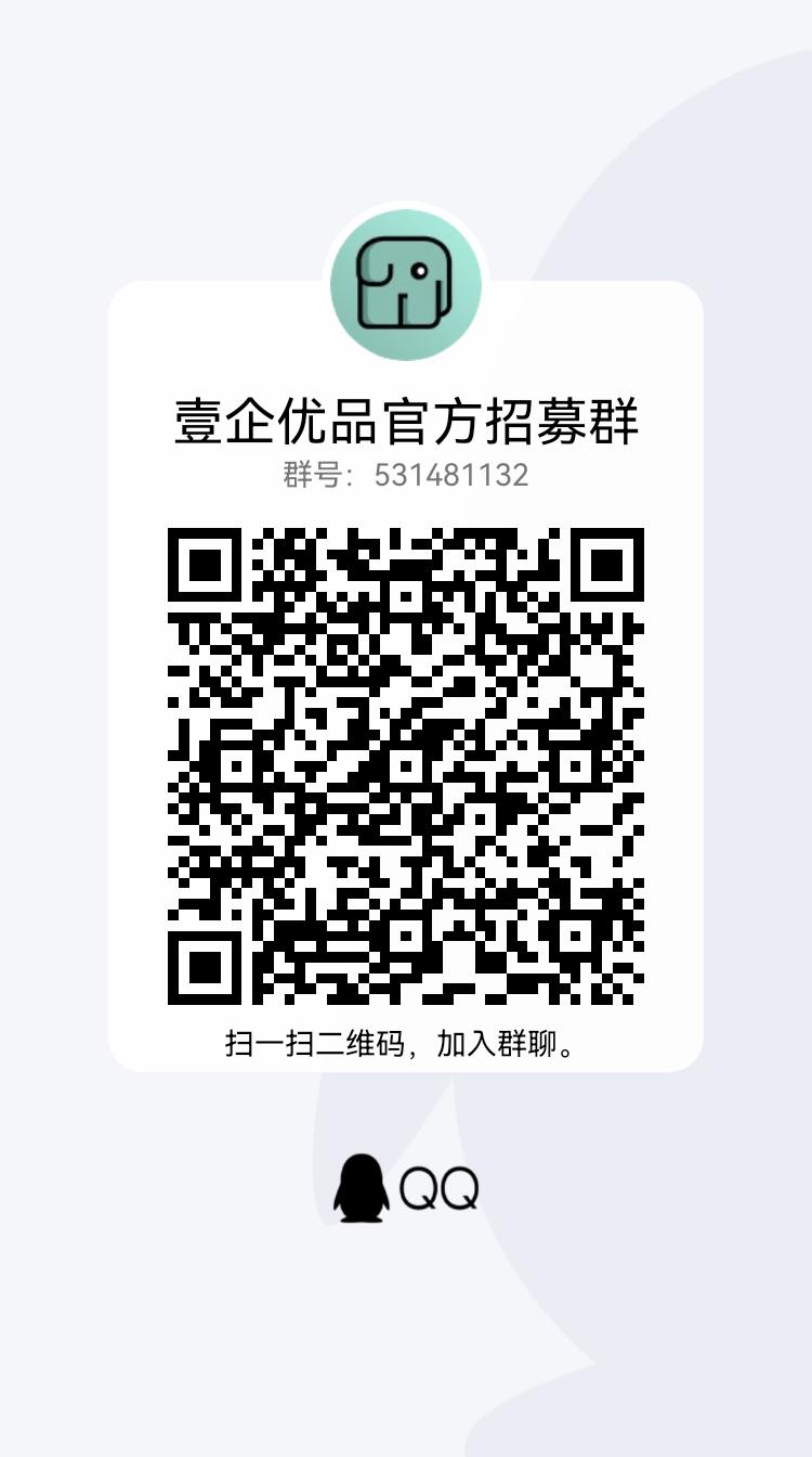 qrcode_1656300909208