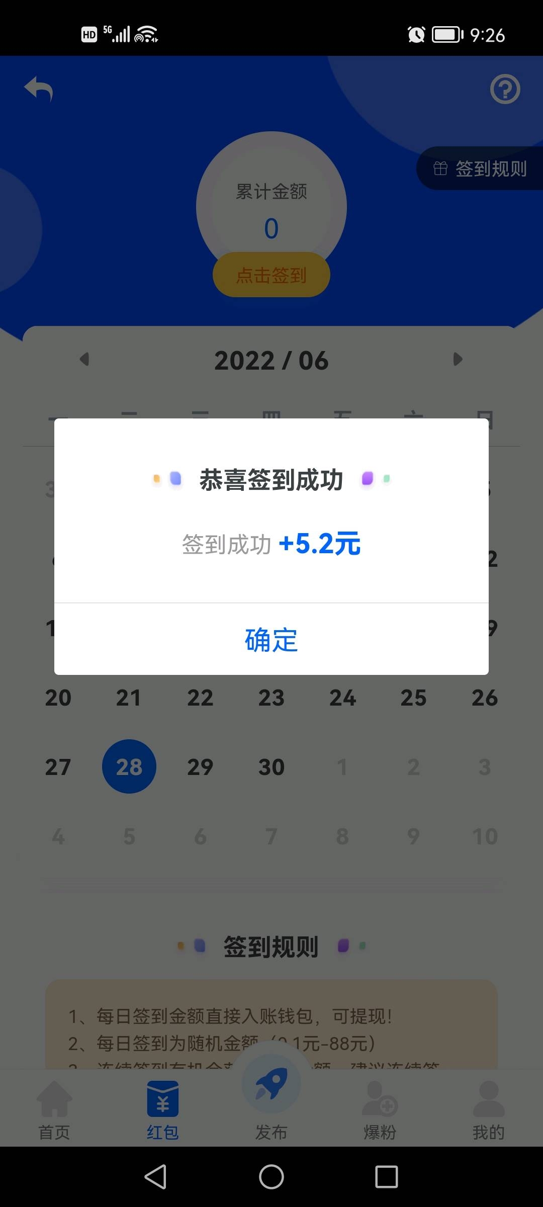 caca8087cf96a0d92246faf66f441e37
