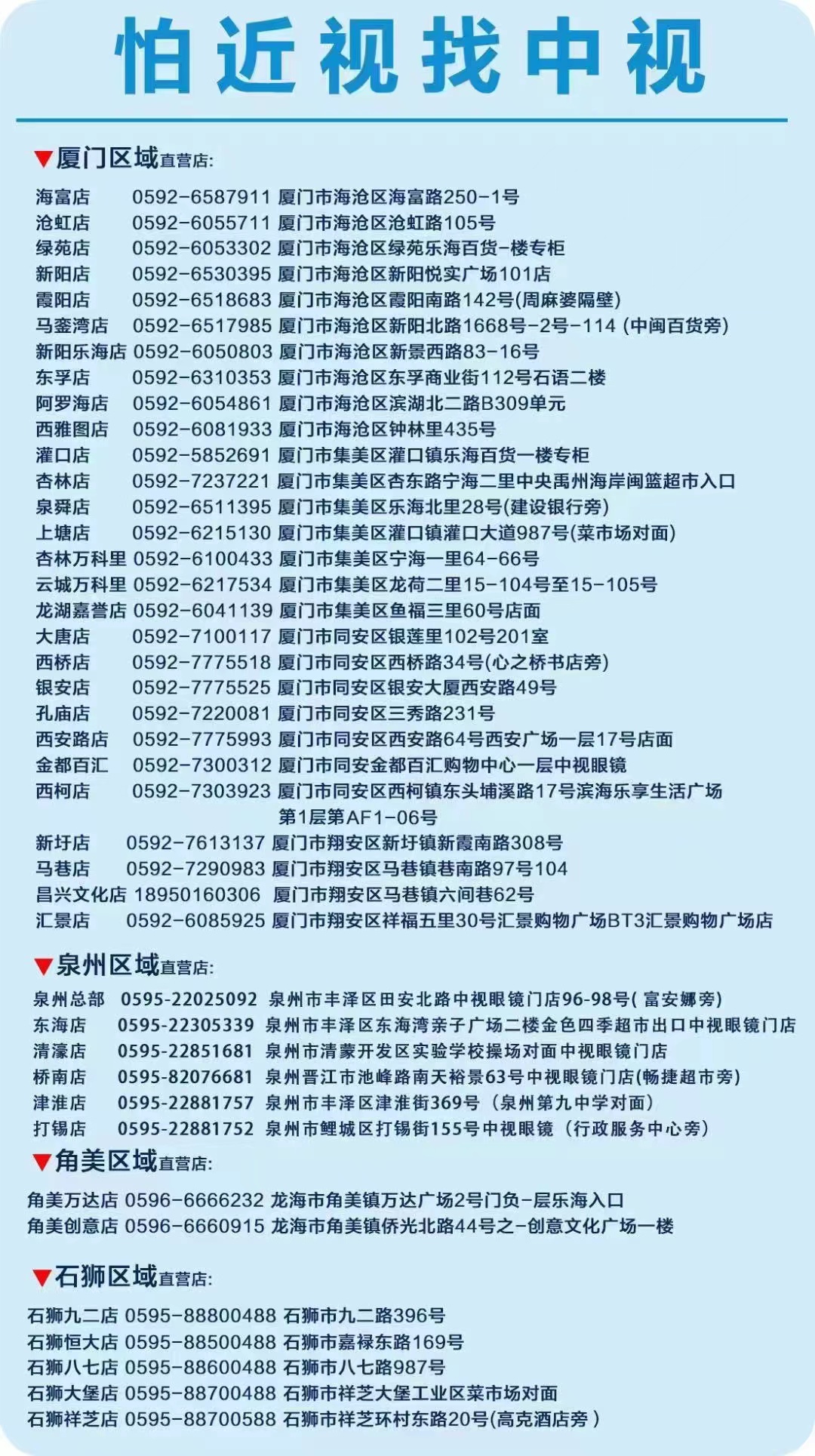 mmexport1656556086491