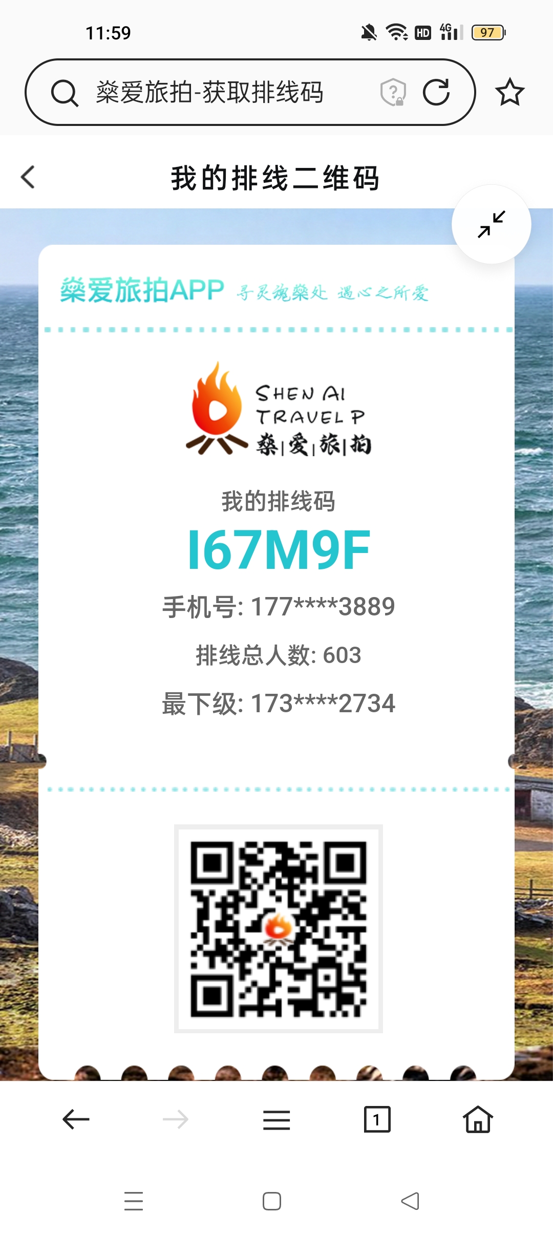 Screenshot_2022-07-02-11-59-08-59_439a3fec0400f8974d35eed09a31f914