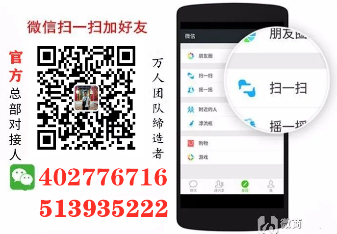 402776716副本