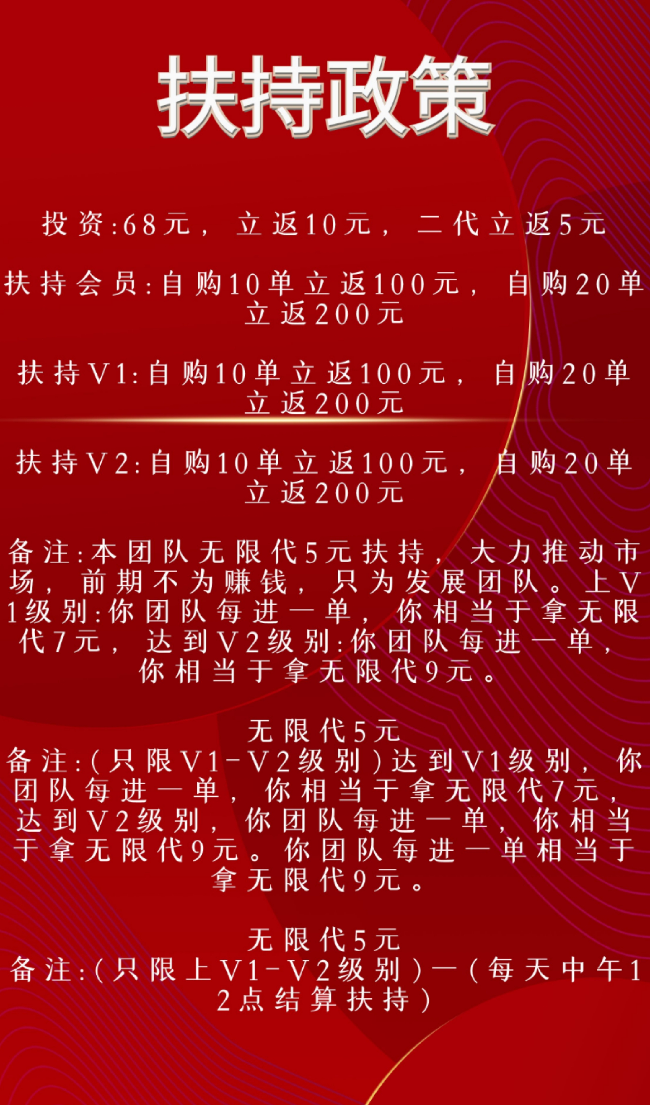 mmexport1656924181394
