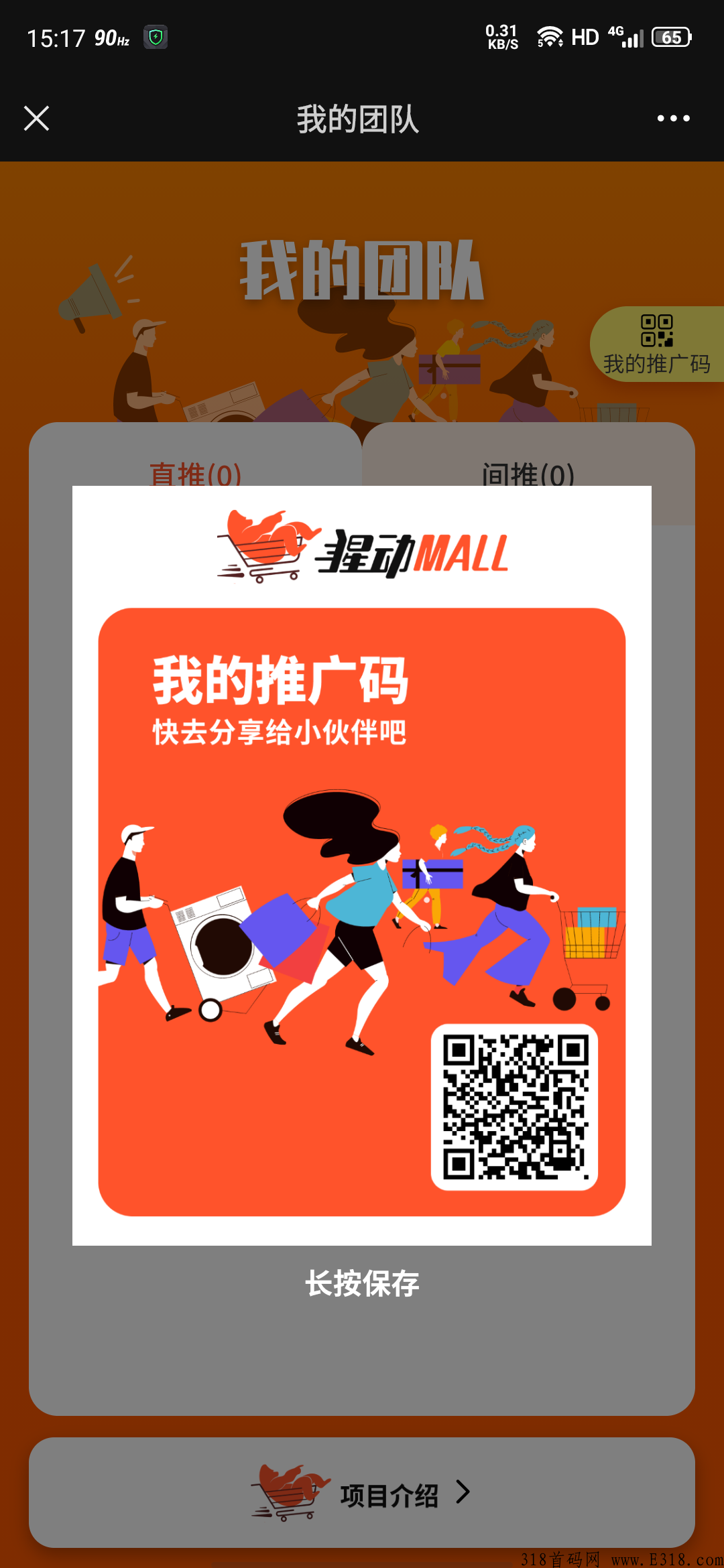20220705151750165700547027802
