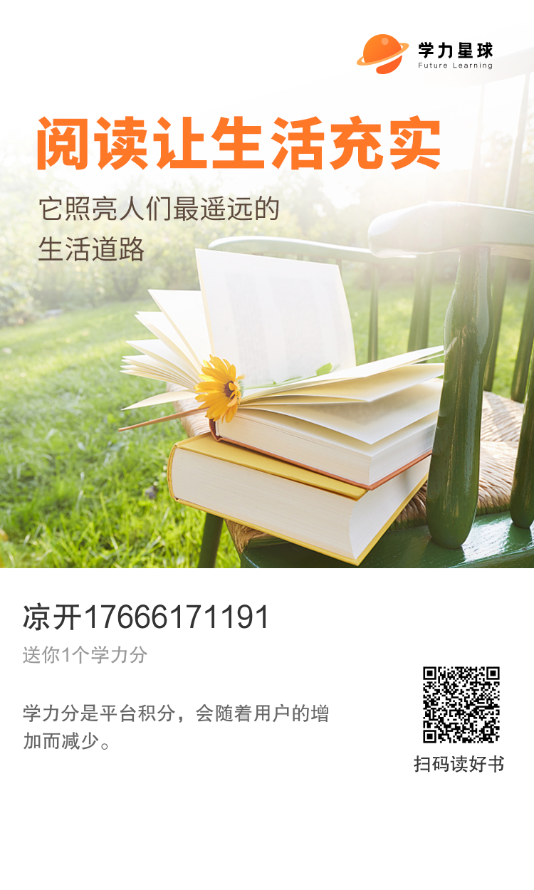1654702039675