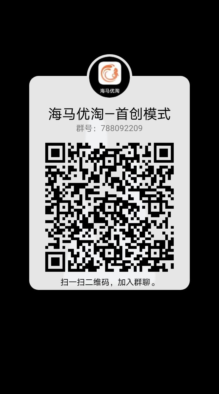 qrcode_1658748854482
