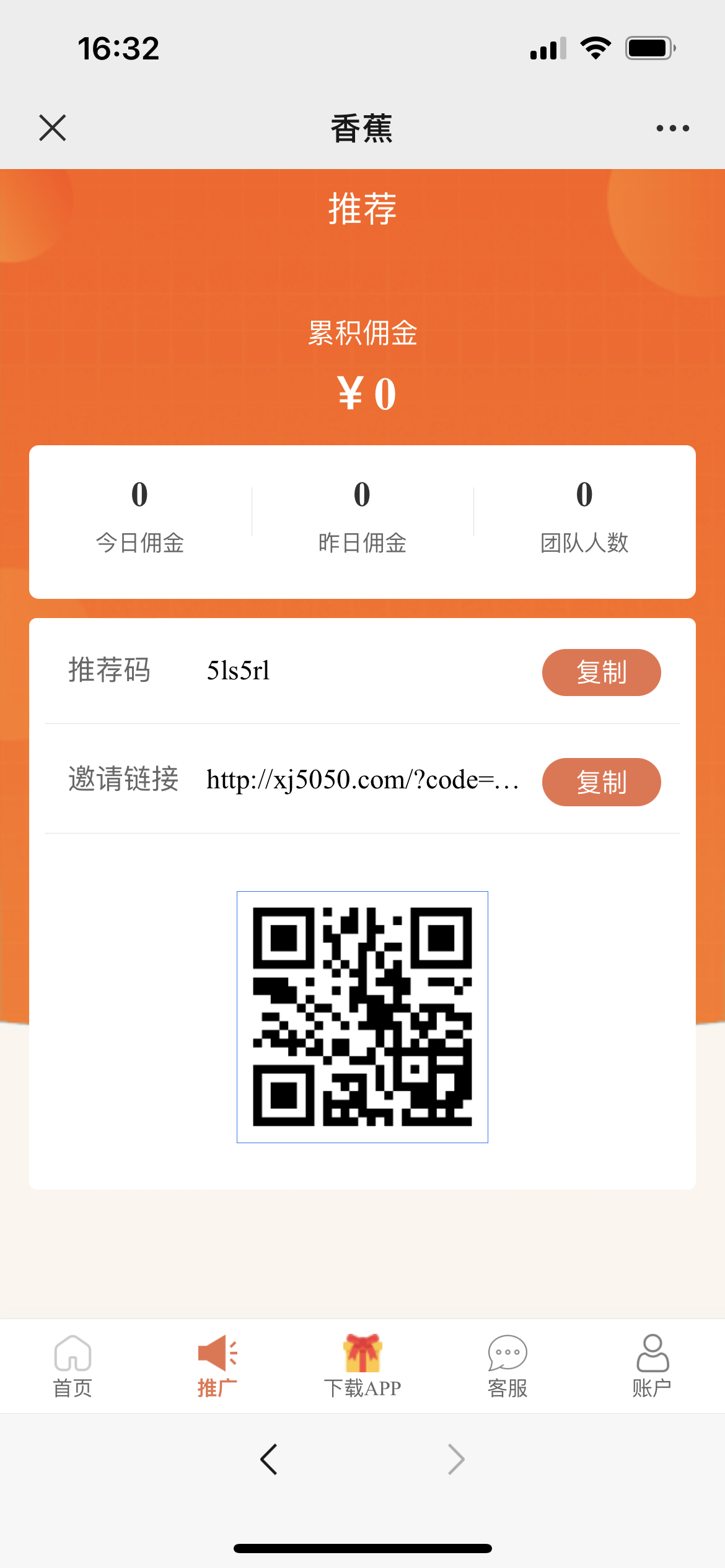 D1BCB5FB-D84F-44F2-BC32-C32BE67D4236