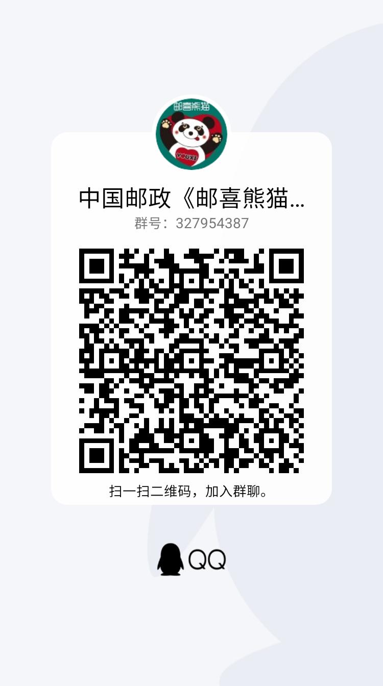 qrcode_1659254990207