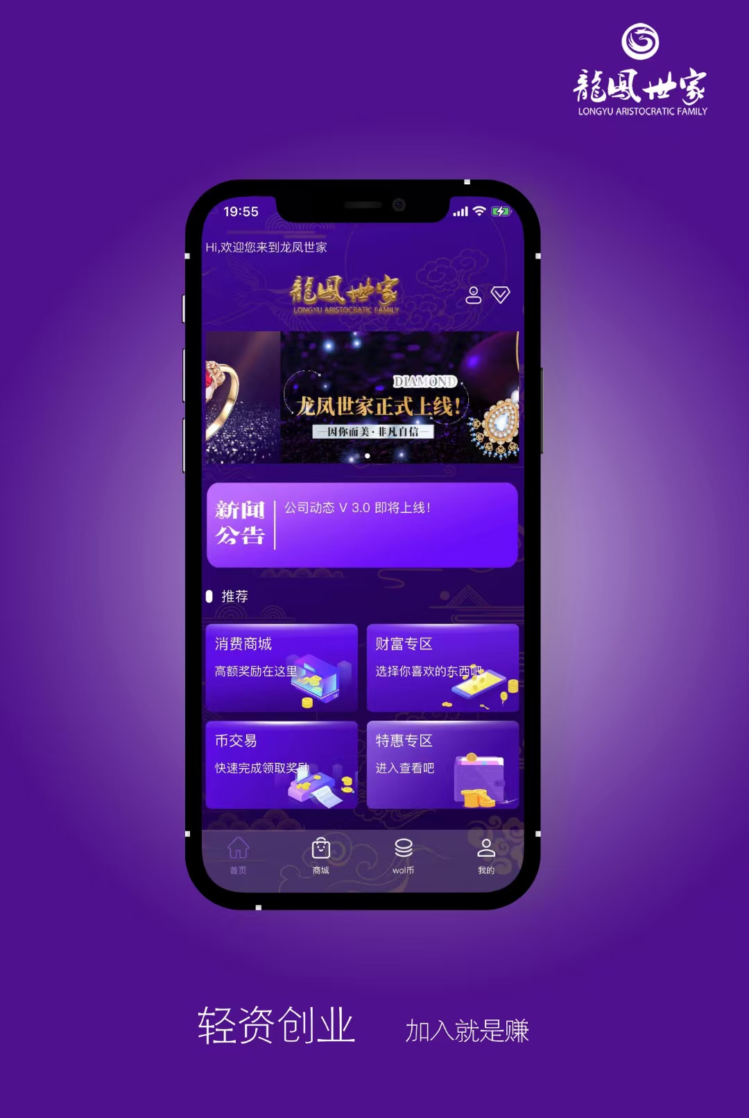 mmexport1659192422342