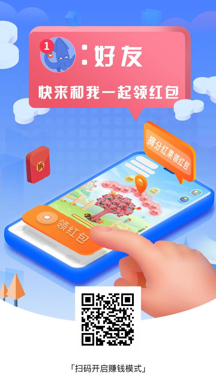 mmexport1659571116872