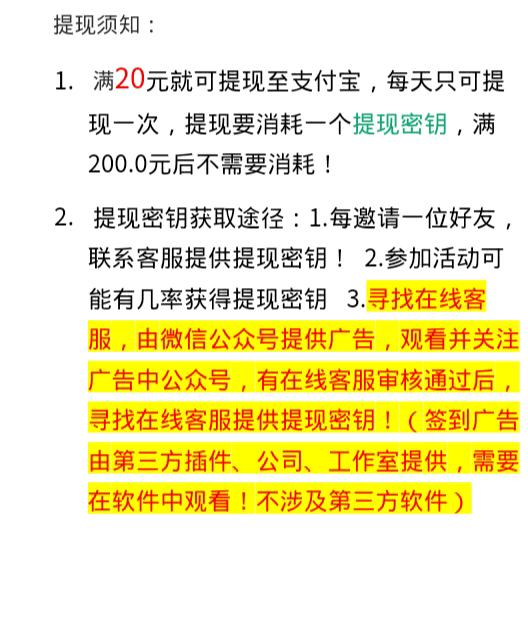 cf621b75-a7b9-4de7-8c28-ff3a0177ccc0(2)