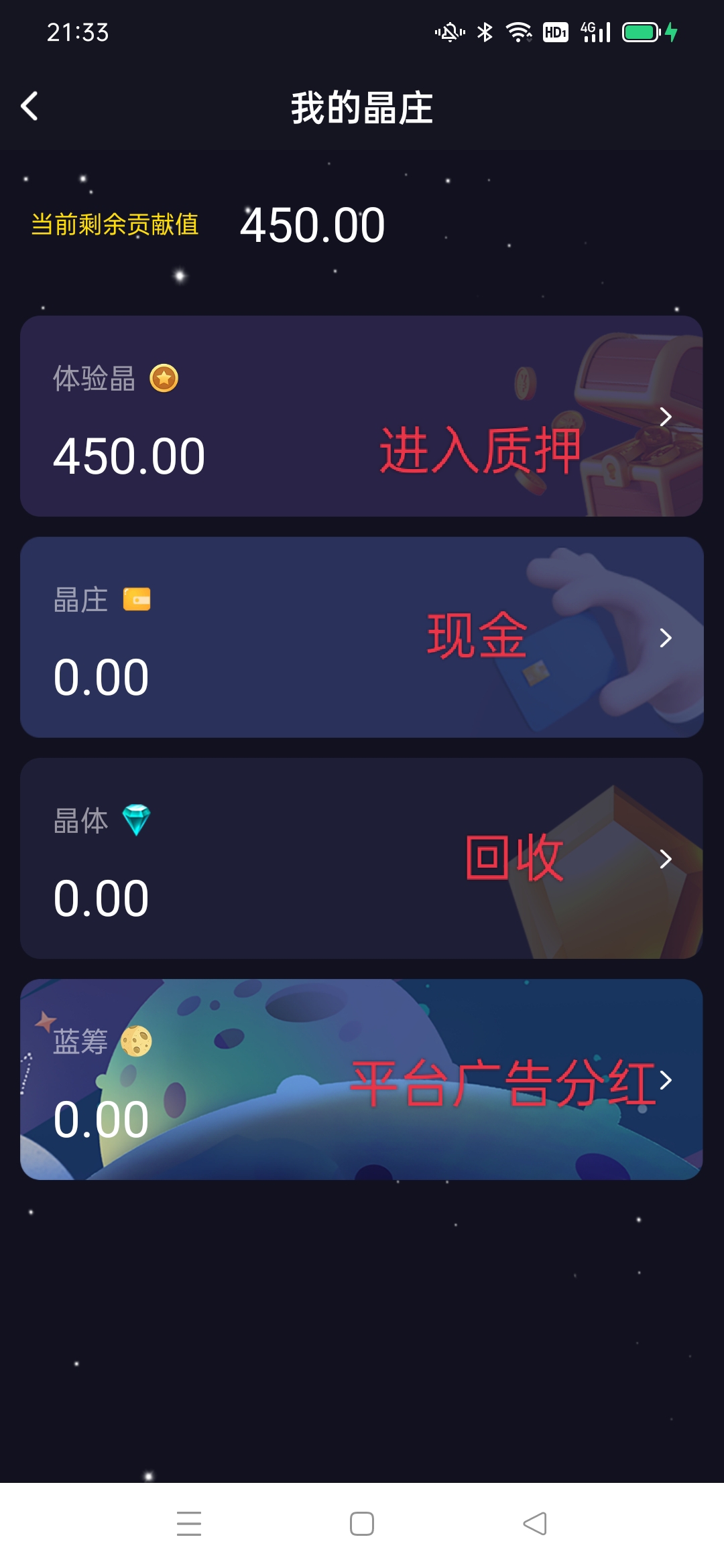 40273c8ccb11a5e0