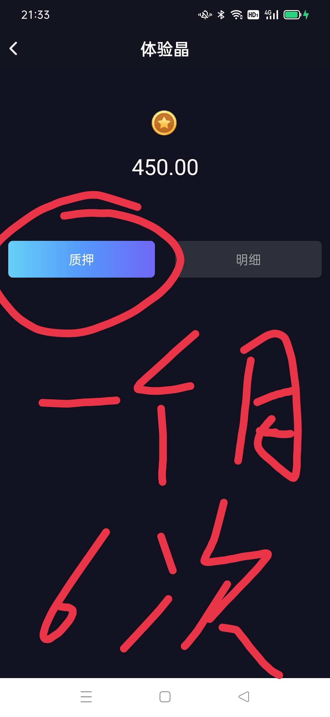 -1d847b8fd02a94a6