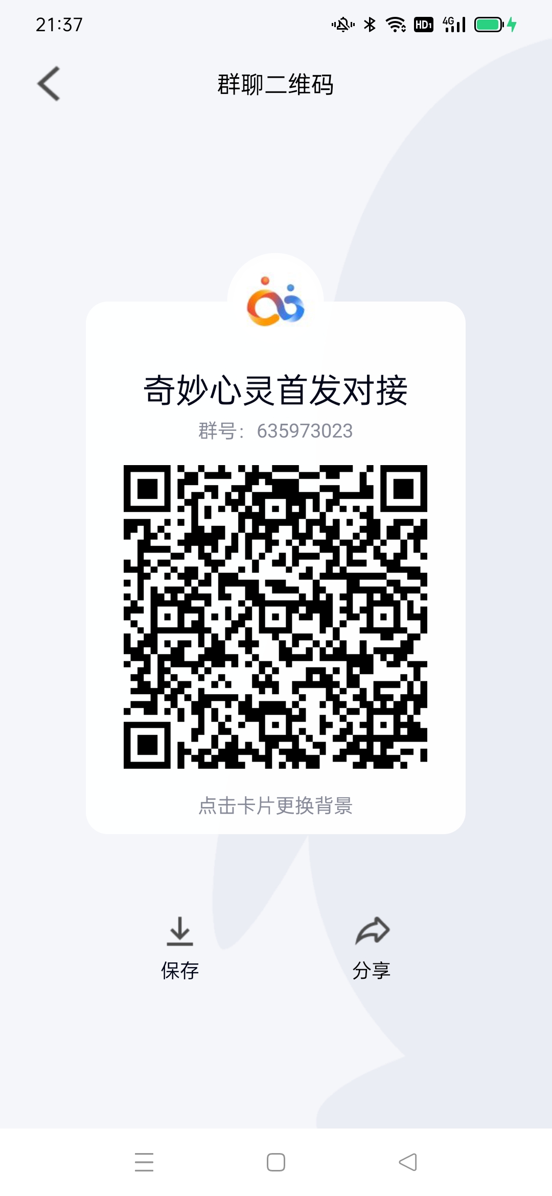 129a831843f023f1