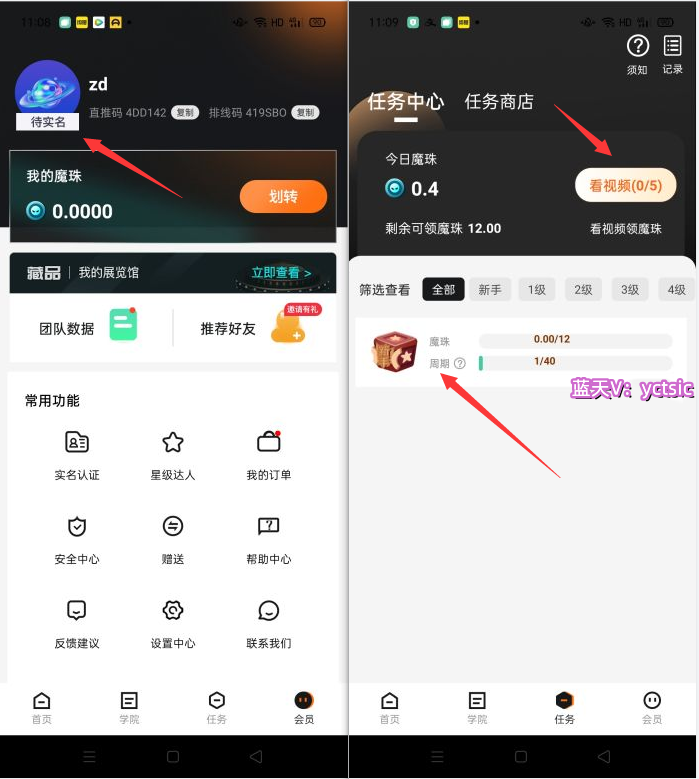 112410epg4klp119apk1ak