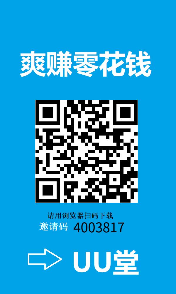 image_1659599070484