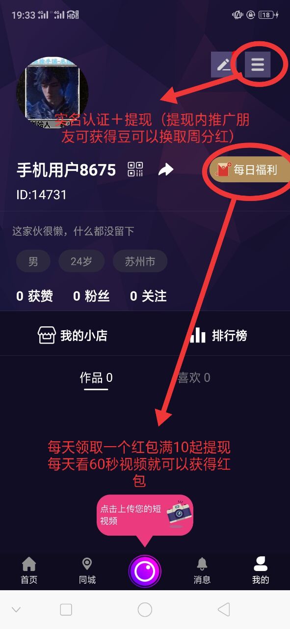 -253dbd2a8e625146