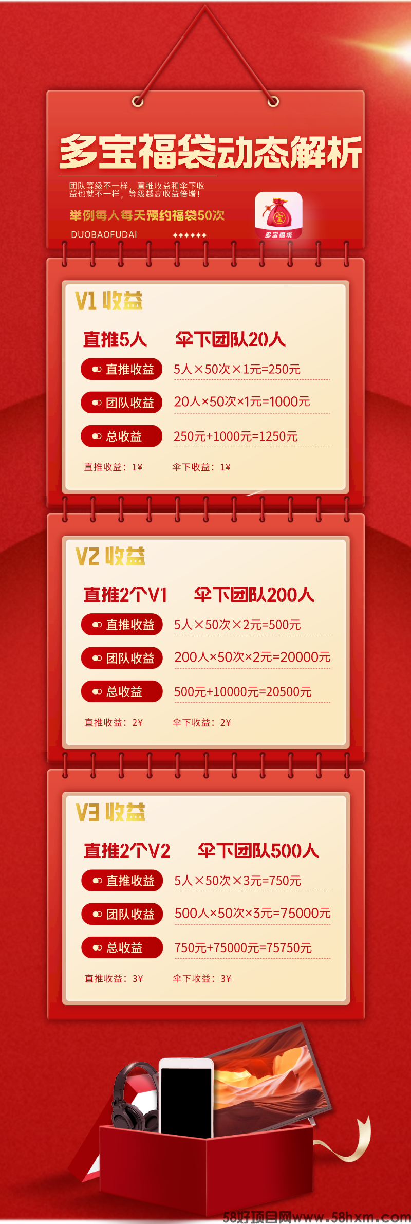 mmexport1675425214269.png