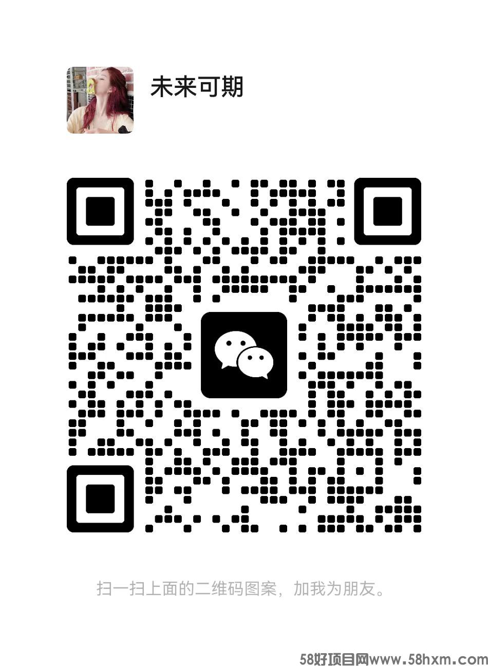 mmexport1755059226878.jpg
