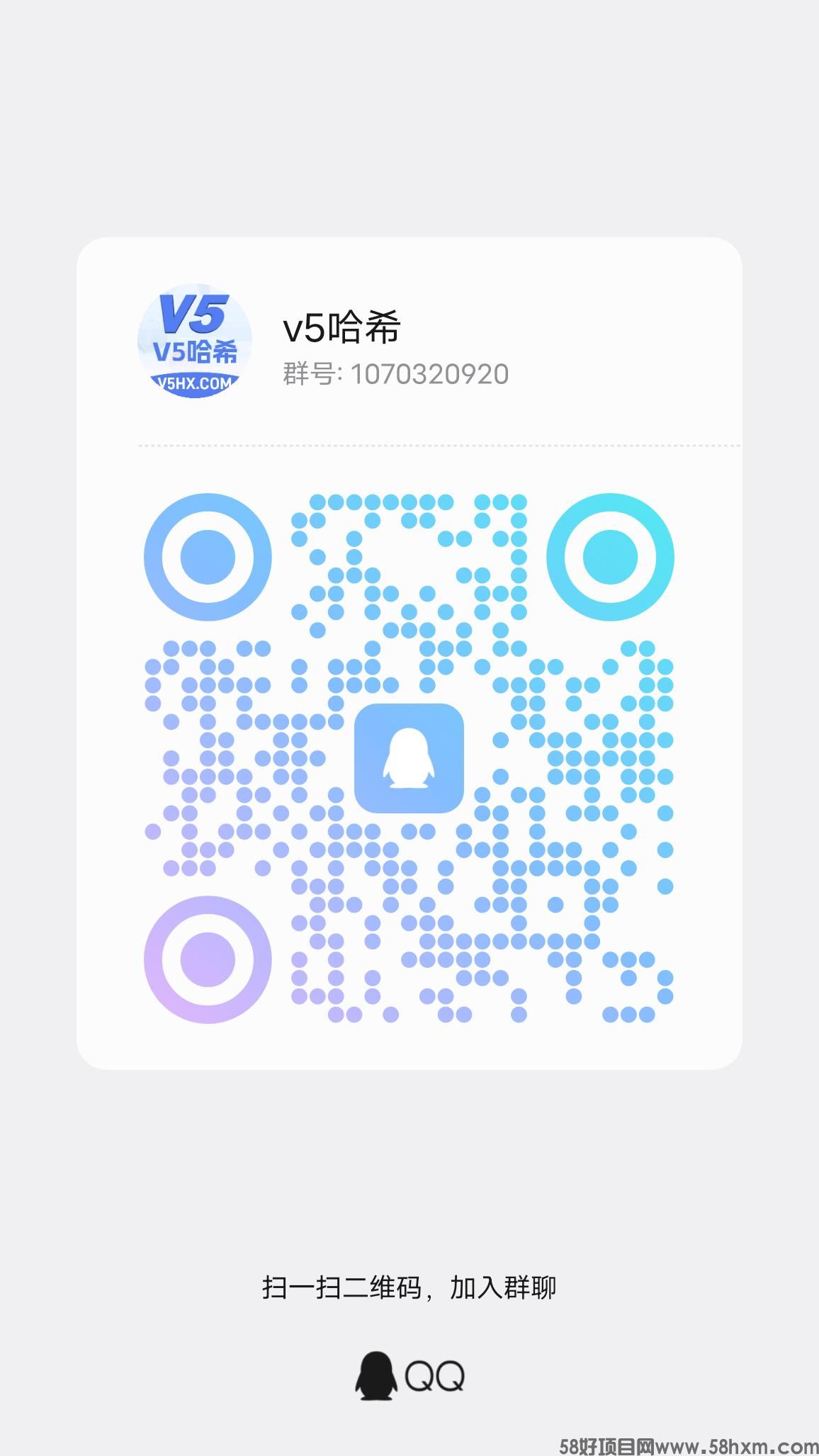 qrcode_1791748228245.jpg
